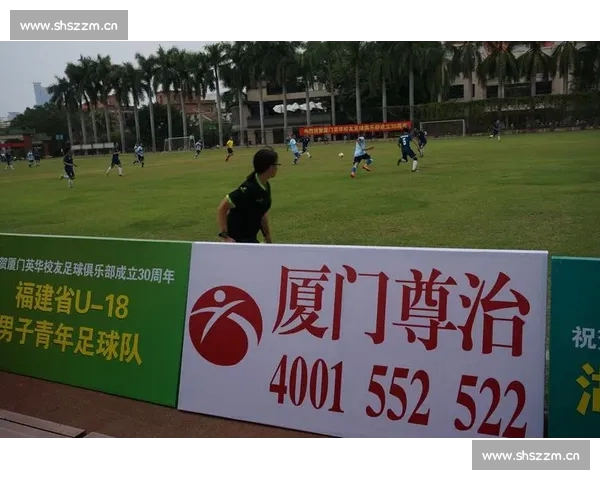 高清足球赛事直播APP下载指南畅享全球赛场精彩即时比分数据分析权威解说 - 副本 - 副本 (23) - 副本 - 副本 - 副本 - 副本 - 副本