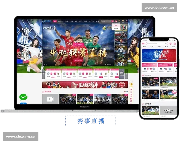 高清足球赛事直播APP下载指南畅享全球赛场精彩即时比分数据分析权威解说 - 副本 (28) - 副本 - 副本 - 副本 - 副本 - 副本 - 副本