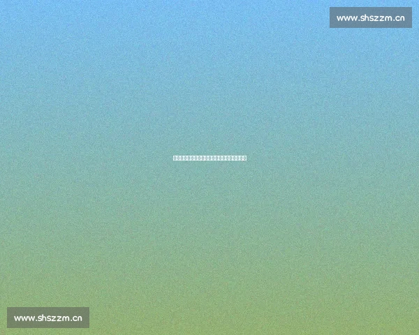 聚焦电子竞技赛事全程精彩回顾与赛程动态解析 聚焦电子竞技赛事全程精彩回顾与赛程动态解析