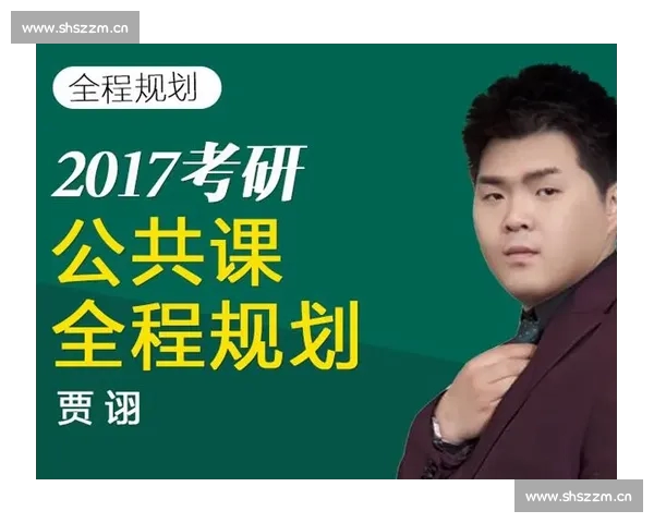 全程解读电竞赛事热点 精彩直播带你领略游戏竞技风云